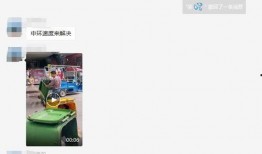 网络上爆料视频在哪看啊,一网打尽热门爆料内容